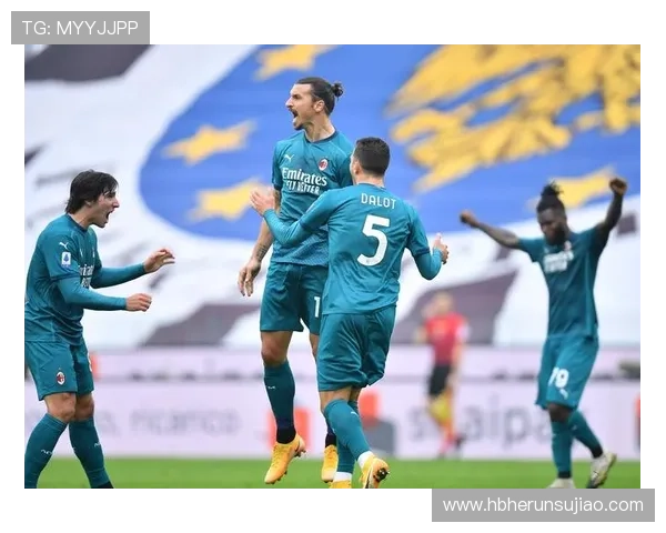 乌迪内斯足球俱乐部百年荣光与意大利足球文化传承发展探索 乌迪内斯足球俱乐部百年荣光与意大利足球文化传承发展探索