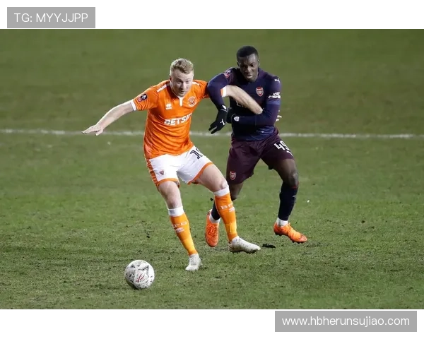 布莱克浦俱乐部百年征程与辉煌重生之路探秘