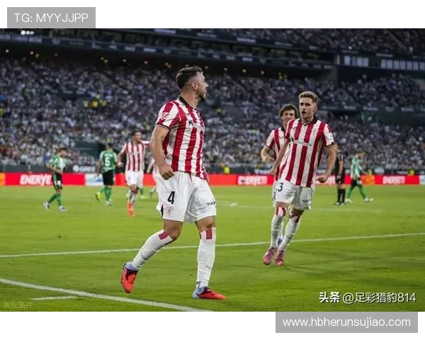 毕尔巴鄂竞技俱乐部新赛季目标明确 高层计划加强球队整体实力 毕尔巴鄂竞技俱乐部新赛季目标明确 高层计划加强球队整体实力