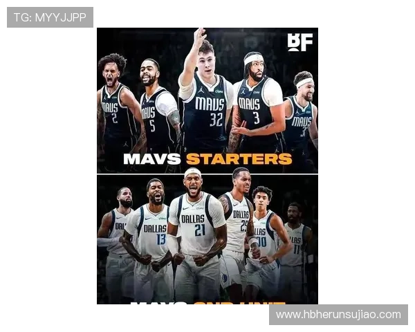 独行侠队新赛季阵容升级 杜班基加盟助力球队冲击季后赛 独行侠队新赛季阵容升级 杜班基加盟助力球队冲击季后赛