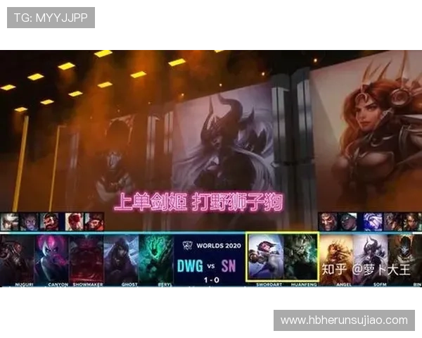 2023英雄联盟S赛决赛门票价格曝光及购买渠道详解 2023英雄联盟S赛决赛门票价格曝光及购买渠道详解