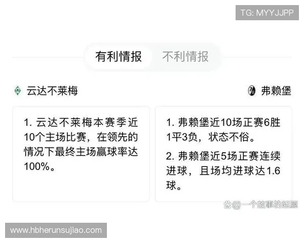 2025赛季德甲最新积分榜:各队战绩大比拼 谁能笑到最后 2025赛季德甲最新积分榜:各队战绩大比拼 谁能笑到最后
