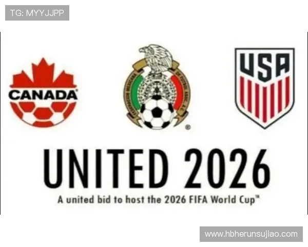 2026世界杯淘汰赛完整赛程揭秘 各大强队争锋激烈对决一触即发 2026世界杯淘汰赛完整赛程揭秘 各大强队争锋激烈对决一触即发