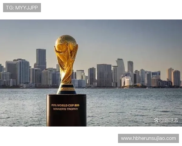 2026年世界杯门票发售时间公布,球迷抢购热潮即将开启 2026年世界杯门票发售时间公布,球迷抢购热潮即将开启