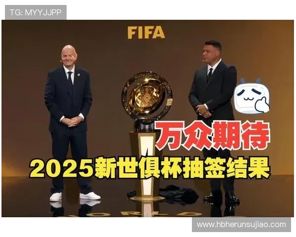 2030年世界杯举办地揭晓全球三大洲共迎足球盛宴 2030年世界杯举办地揭晓全球三大洲共迎足球盛宴