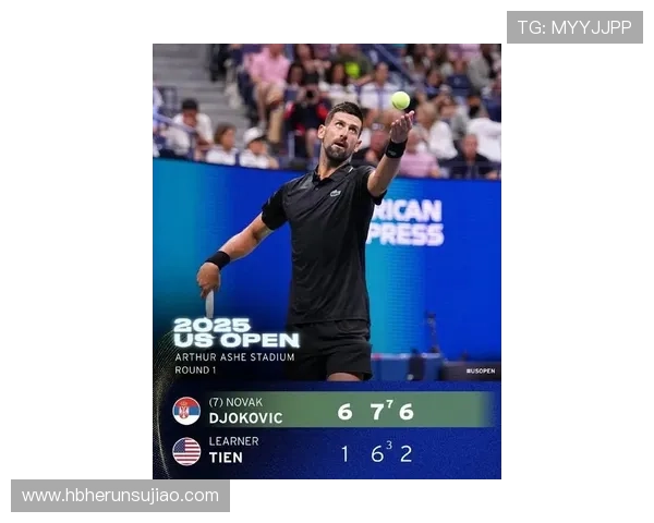 德约科维奇逆转夺冠再创纪录 新星崛起搅动世界网坛格局 德约科维奇逆转夺冠再创纪录 新星崛起搅动世界网坛格局