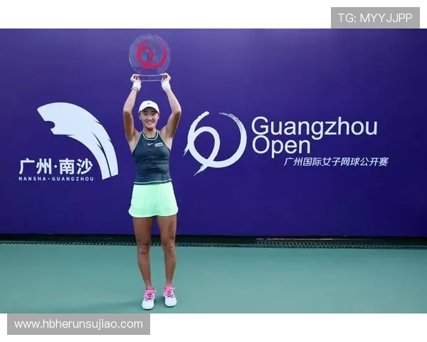 中国网球新星连创佳绩勇闯国际赛场引发全球媒体热议 中国网球新星连创佳绩勇闯国际赛场引发全球媒体热议