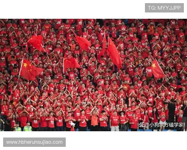 国足鏖战九十分钟逆转取胜展现新时代中国足球拼搏精神 国足鏖战九十分钟逆转取胜展现新时代中国足球拼搏精神