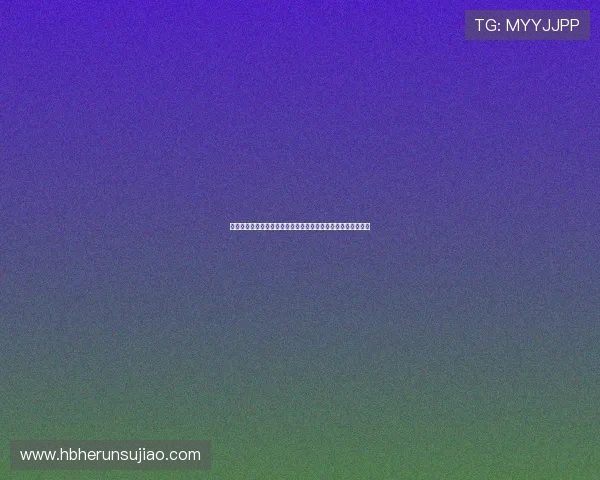 拜仁慕尼黑豪取关键胜利球队状态回升全队誓夺本赛季多线冠军 拜仁慕尼黑豪取关键胜利球队状态回升全队誓夺本赛季多线冠军