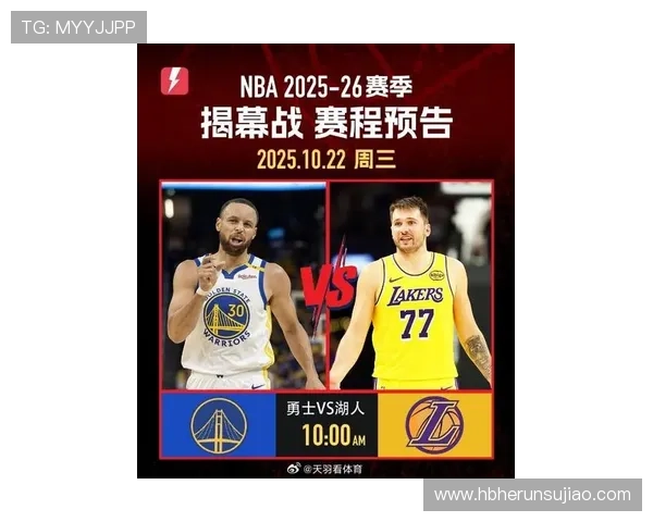 湖人双星合砍七十分力克勇士 詹姆斯关键时刻统治比赛再创里程碑