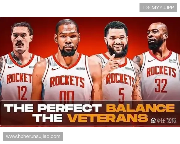 火箭队新赛季目标明确，年轻球员崛起助力冲击季后赛