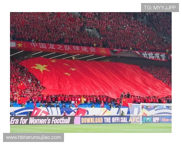 国足逆转取胜引爆球迷激情现场上演绝佳逆袭戏码震撼全场鼓舞士气 国足逆转取胜引爆球迷激情现场上演绝佳逆袭戏码震撼全场鼓舞士气