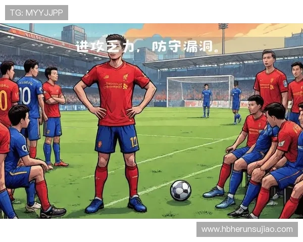 新赛季焦点之战掀起联盟格局巨变引发球迷热议与期待升级全面爆发 新赛季焦点之战掀起联盟格局巨变引发球迷热议与期待升级全面爆发