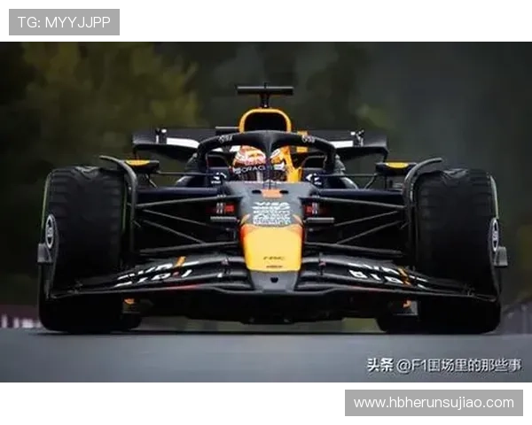 F1赛车最新动态：红牛车队创新技术领跑赛季 梅赛德斯与法拉利争夺第二名