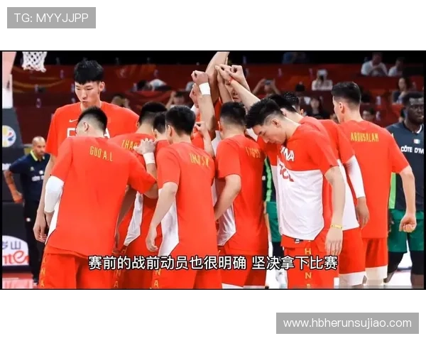 中国男篮逆转击败澳大利亚 取得世界杯预选赛重要胜利 中国男篮逆转击败澳大利亚 取得世界杯预选赛重要胜利