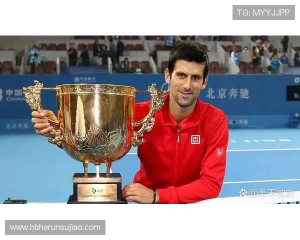 网球赛季迎来新变局 亚洲选手崭露头角 世界排名大洗牌